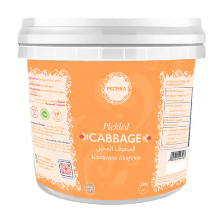 Pechka Pickled Cabbage
