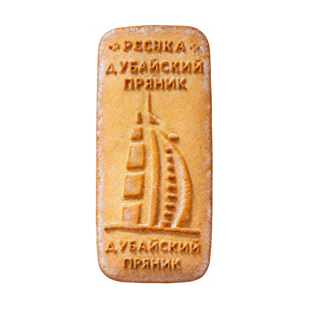 Pechka Dubai Pryanik with Condensed Milk