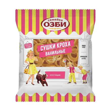 Ozbi Vanilla Sushki