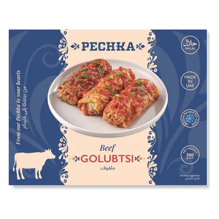 Pechka Golubtsi (Cabbage Rolls)