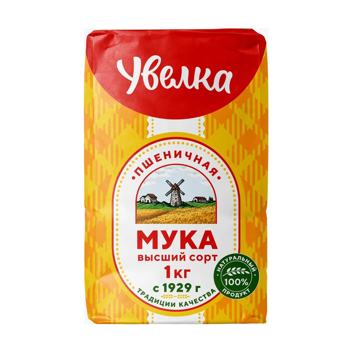 Uvelka Premium Wheat Flour