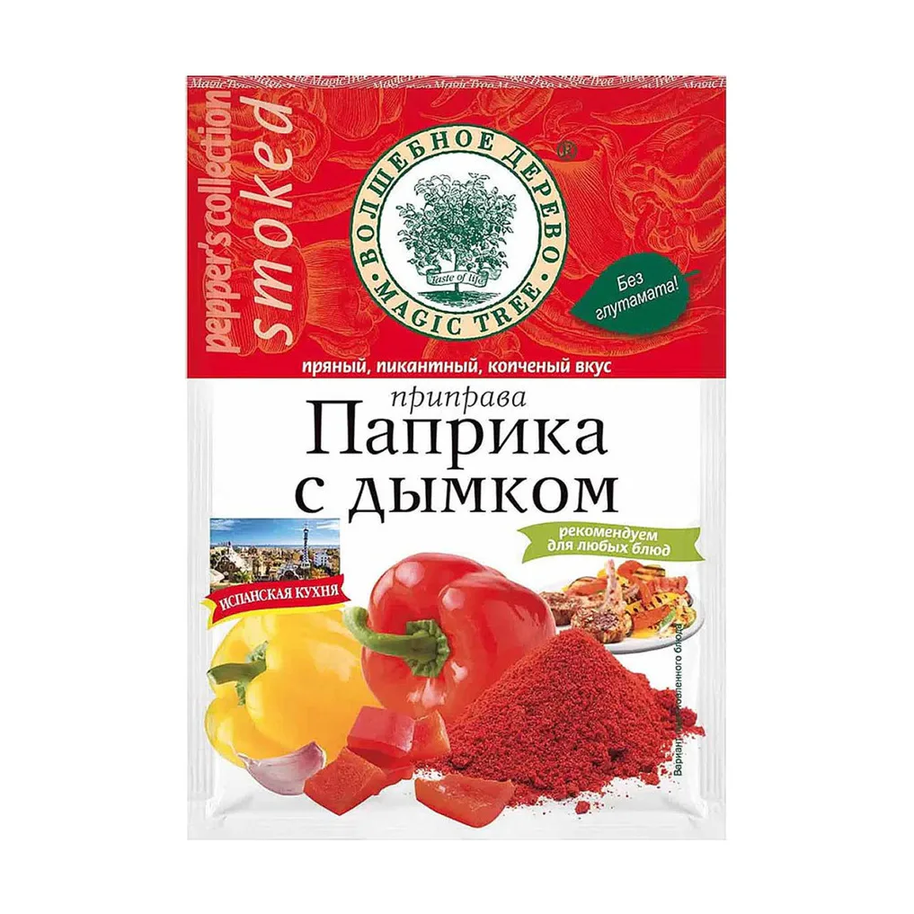 Паприка копчёная Волшебное дерево