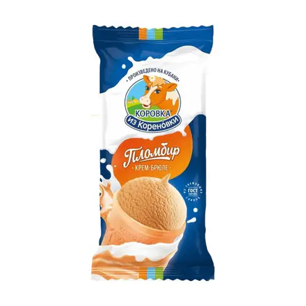 Korovka iz Korenovki Crème Brûlée Plombir Cone