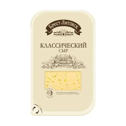 Brest-Litovsk Classic Semi-Hard Cheese 45%