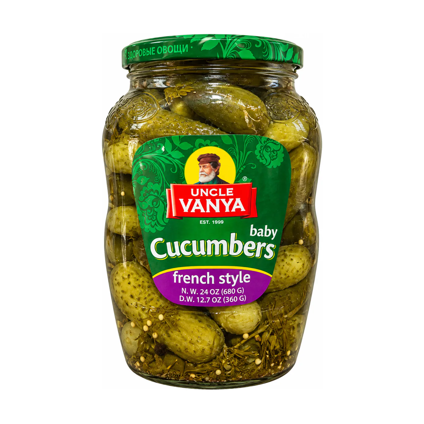 Uncle Vanya French-Style Pickled Cucumbers