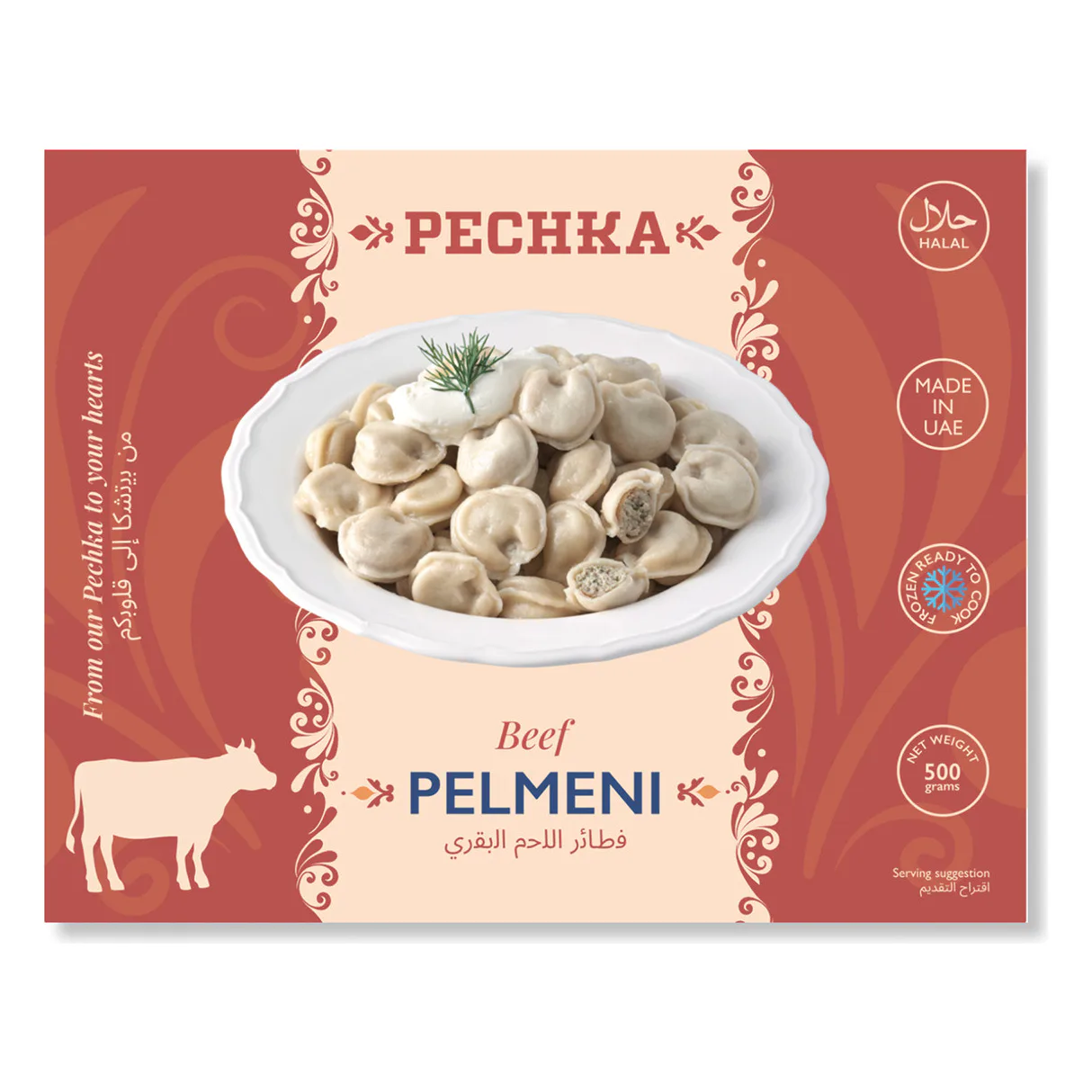 Pechka Beef Pelmeni