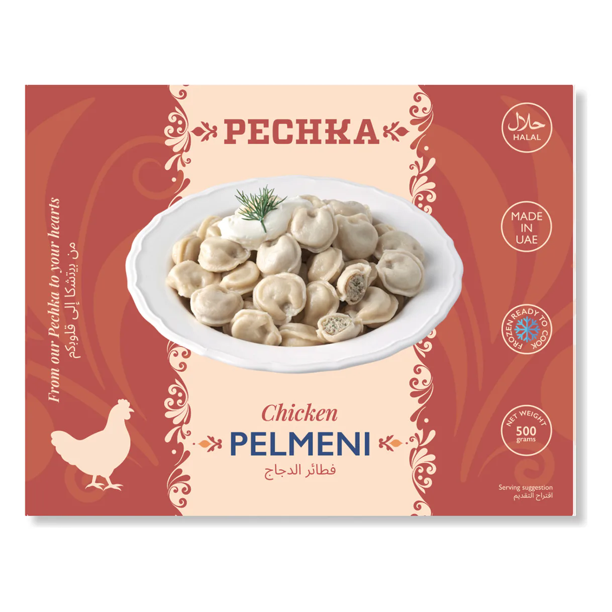 Pechka Chicken Pelmeni