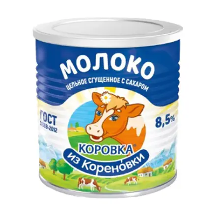 Korovka iz Korenovki Condensed Milk 8.5%