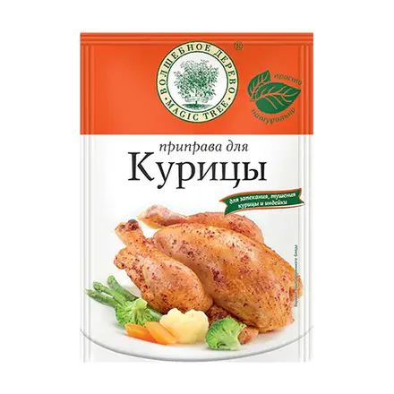 Volshebnoe Derevo Chicken Seasoning