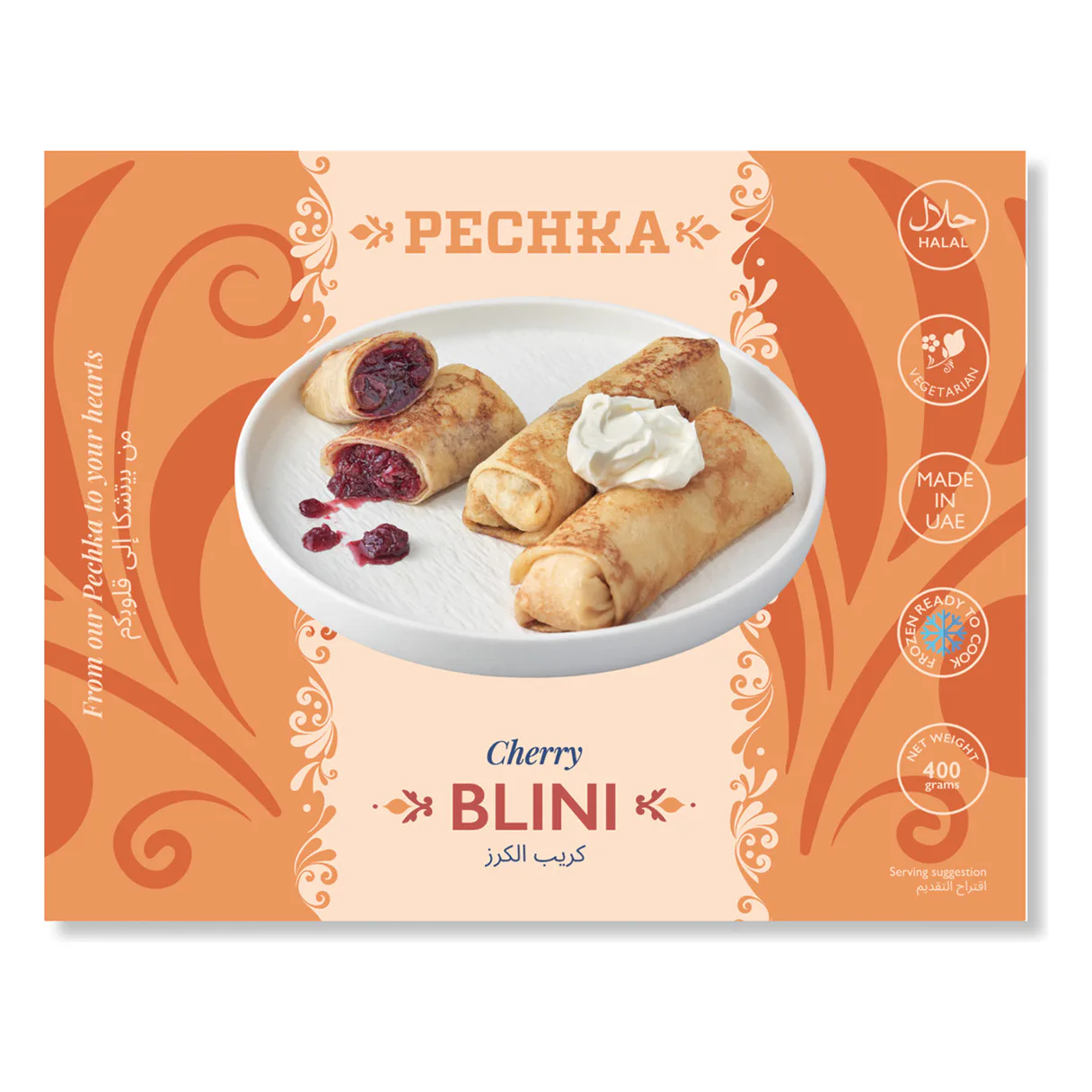 Блинчики с вишней Pechka