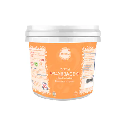 Pickled Cabbage - Bucket 700g