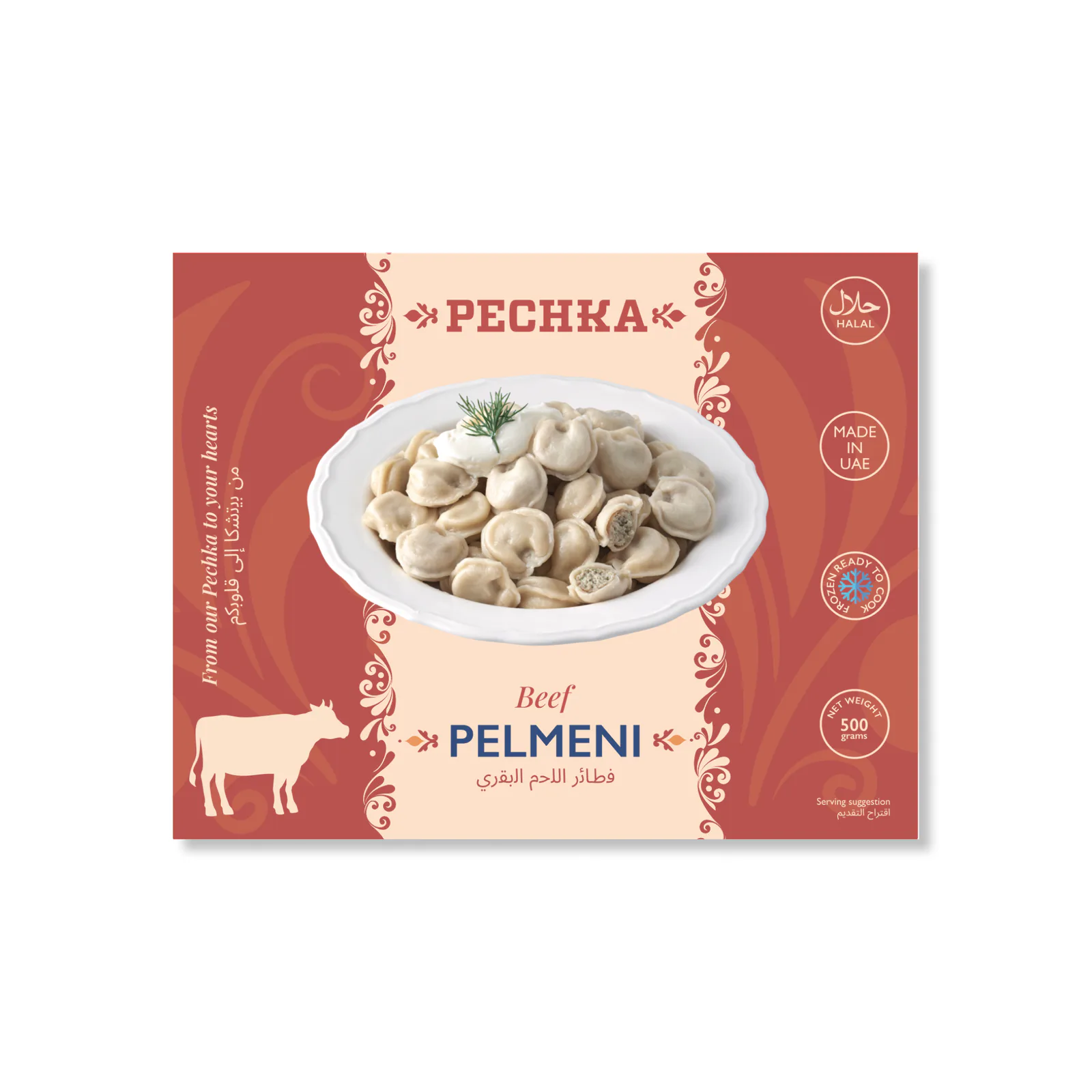 Frozen Pelmeni