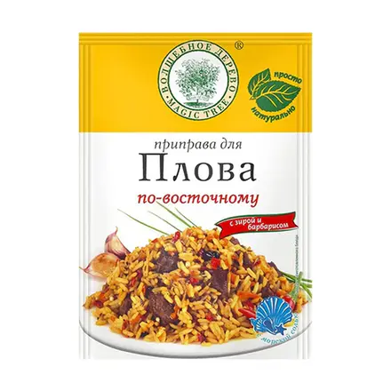 Volshebnoe Derevo Pilaf Seasoning