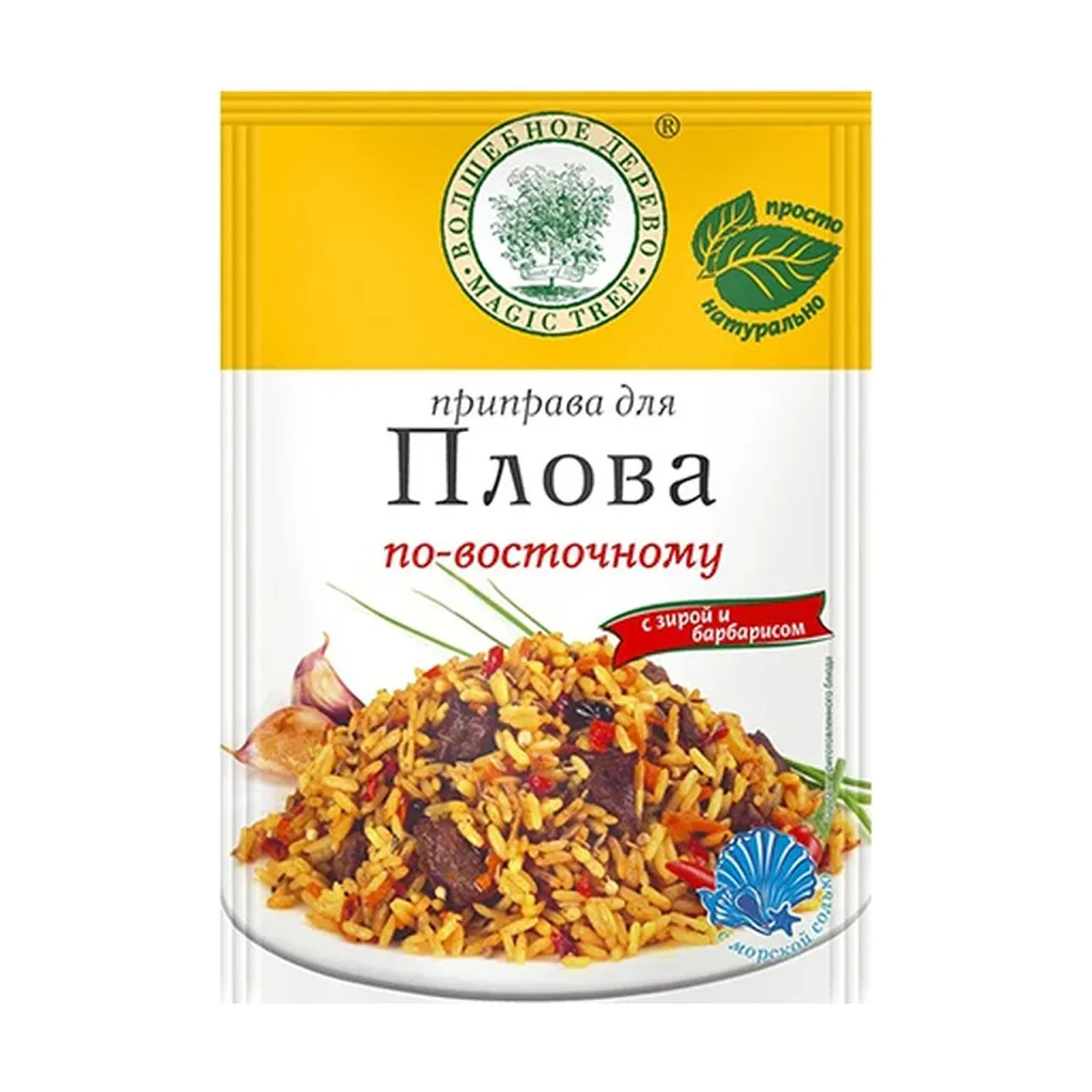 Volshebnoe Derevo Pilaf Seasoning