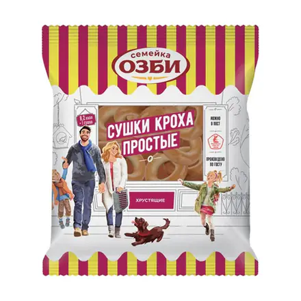 Ozbi Plain Sushki
