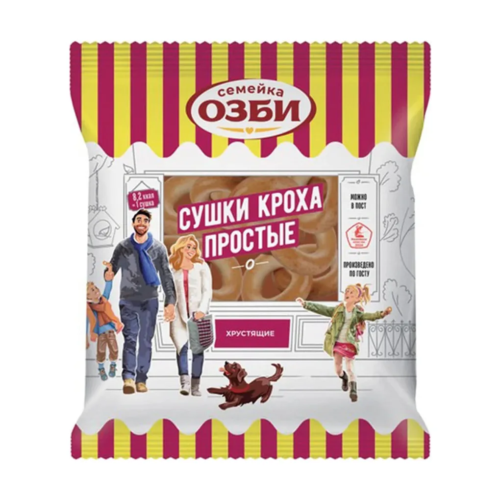 Ozbi Plain Sushki