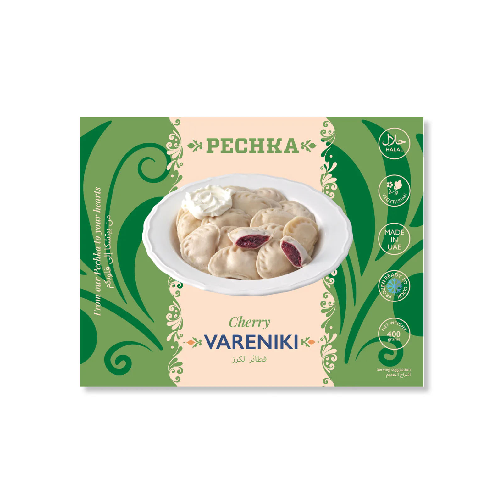 Frozen Vareniki