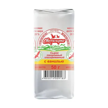 Svitlogorye Glazed Curd Snack, Vanilla