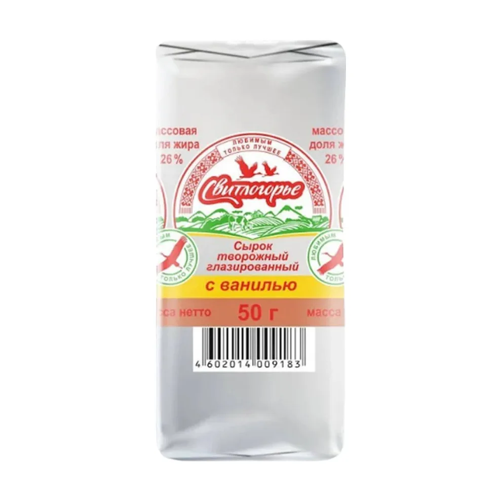Svitlogorye Glazed Curd Snack, Vanilla