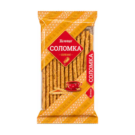 Timosha Salted Straws
