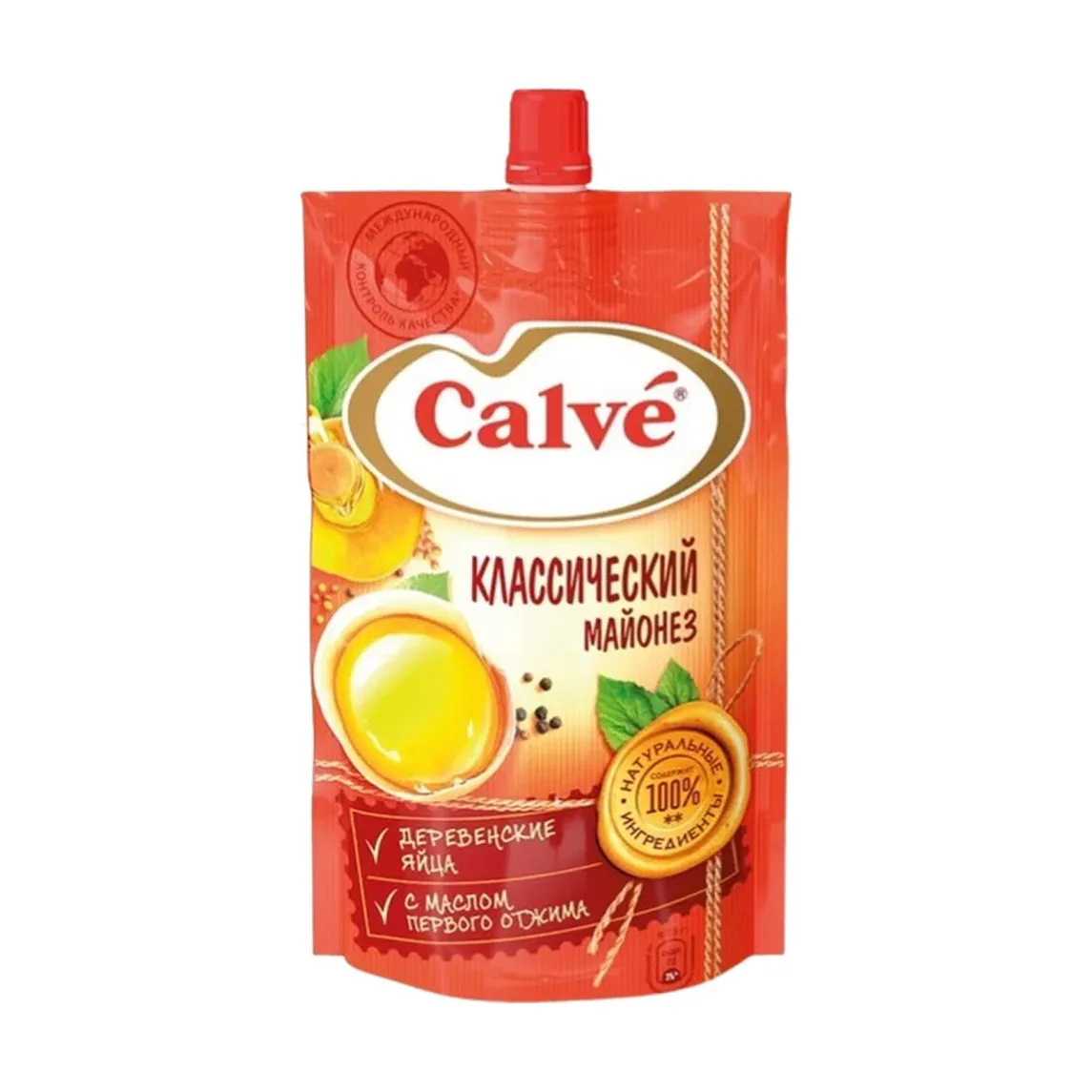 Calvé Classic Mayonnaise