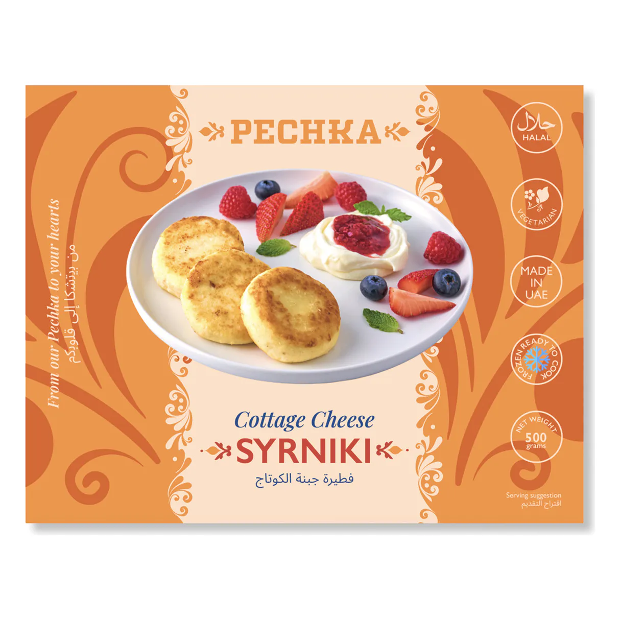 Pechka Cottage Cheese Syrniki