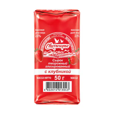 Svitlogorye Glazed Curd Snack, Strawberry