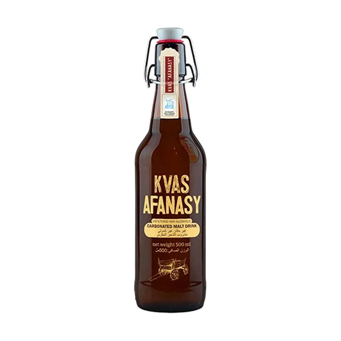 Afanasy Kvas