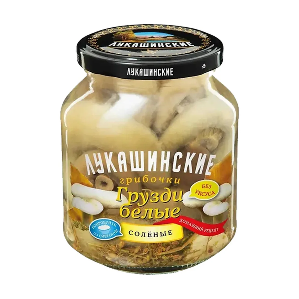 Lukashinskie Salted White Milk Mushrooms