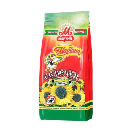 Martin Roasted Sunflower Seeds