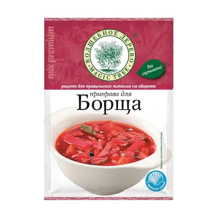 Volshebnoe Derevo Borscht Seasoning