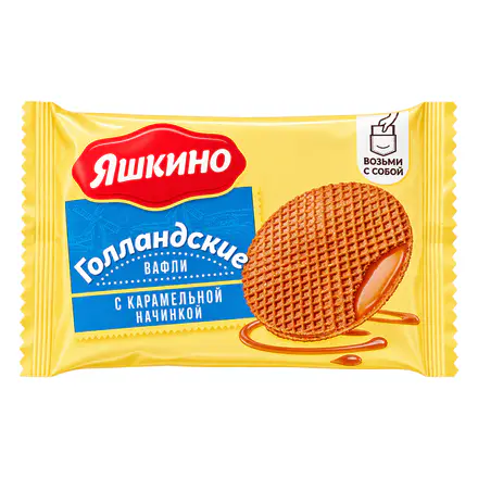 Yashkino Dutch Wafer with Caramel