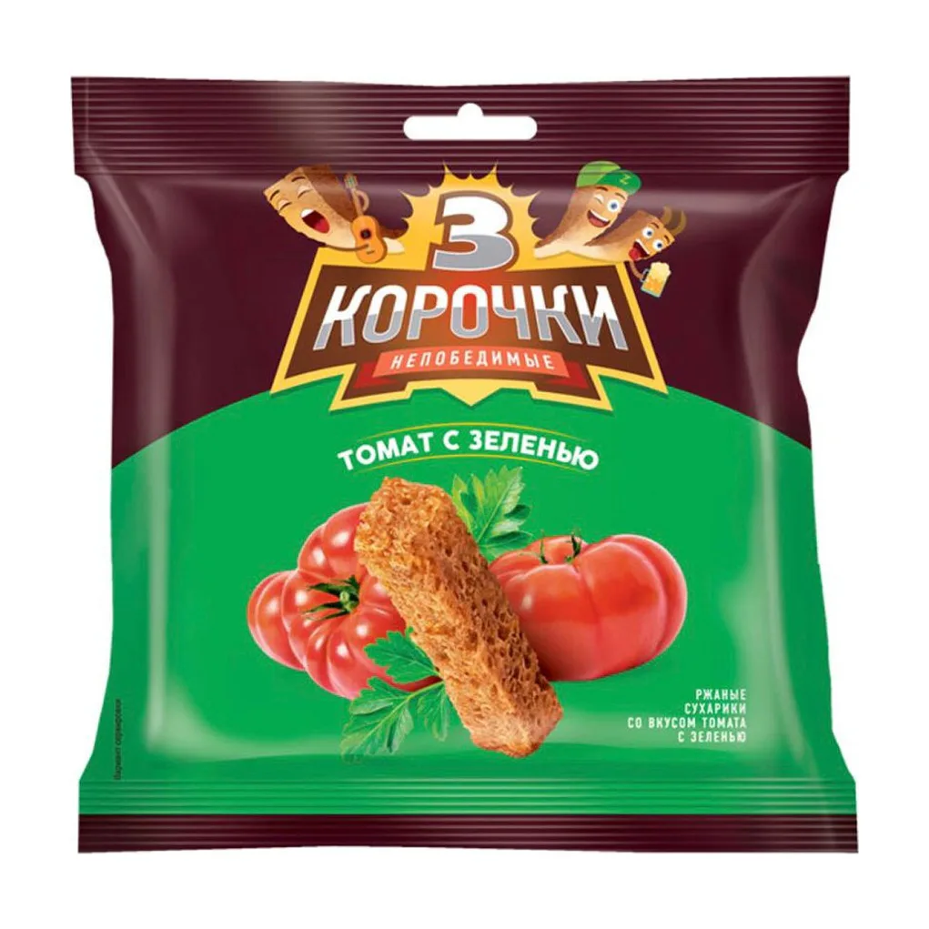 Сухарики ржаные 3 Корочки томат с зеленью