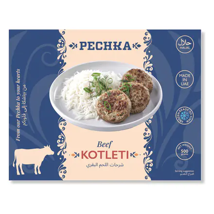 Pechka Beef Cutlets