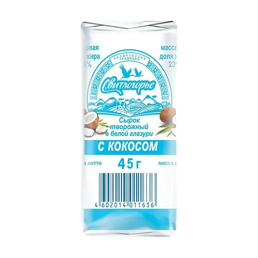 Svitlogorye Glazed Curd Snack, Coconut