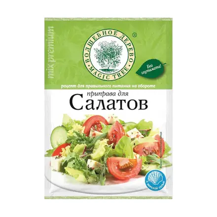Volshebnoe Derevo Salad Seasoning