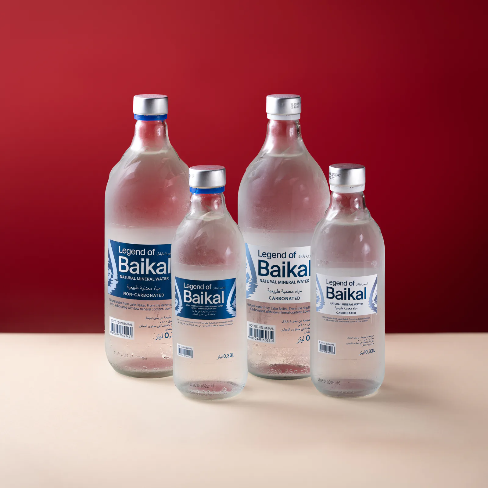Baikal Mineral Water