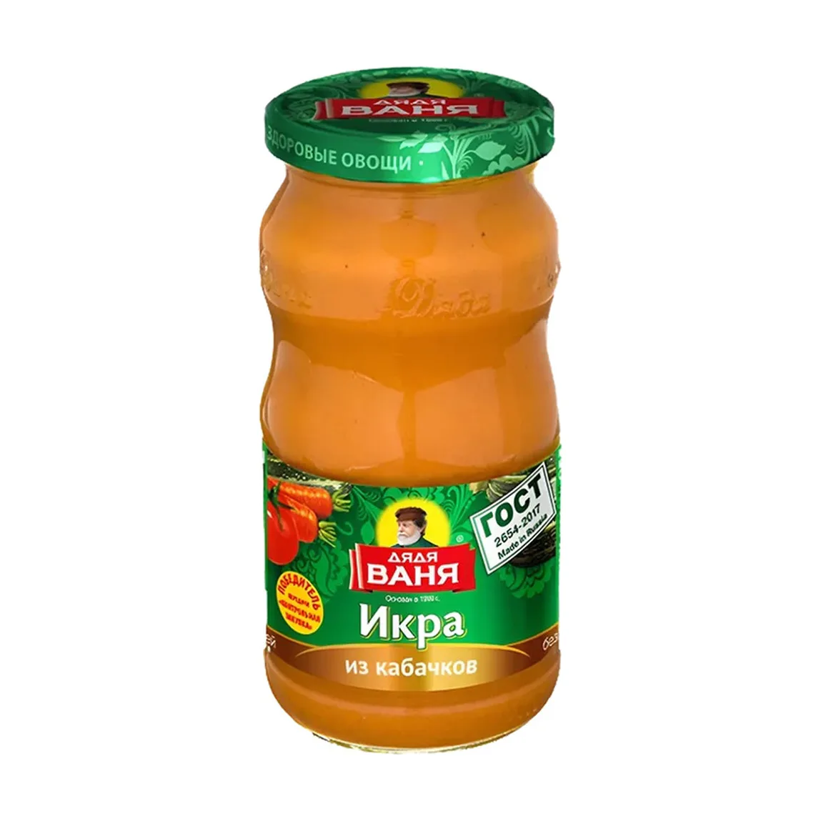 Uncle Vanya Squash Spread